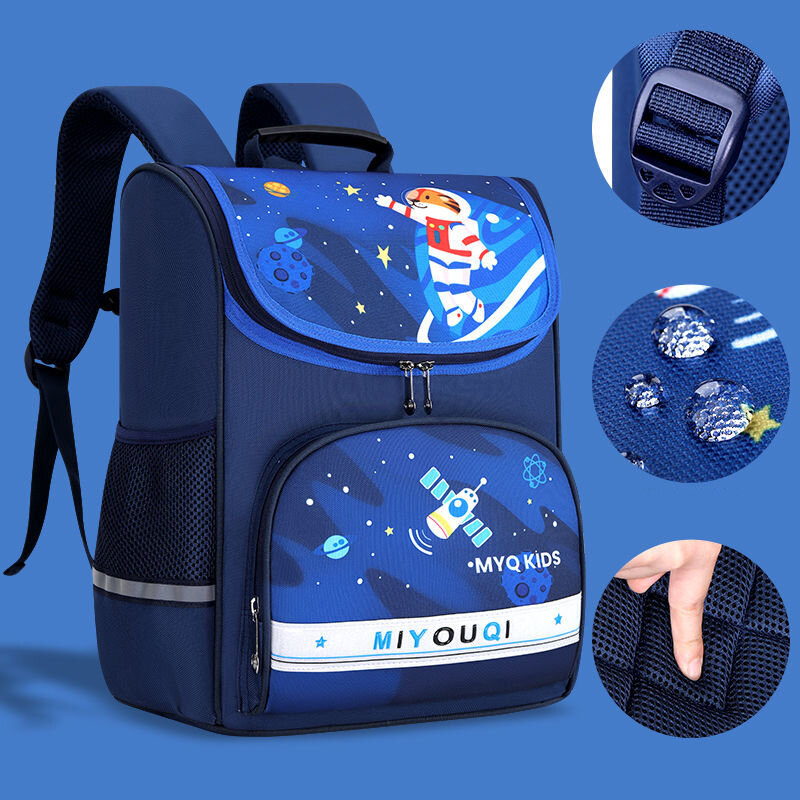 Детский водонепроницаемый нейлоновый рюкзак для начальной школы