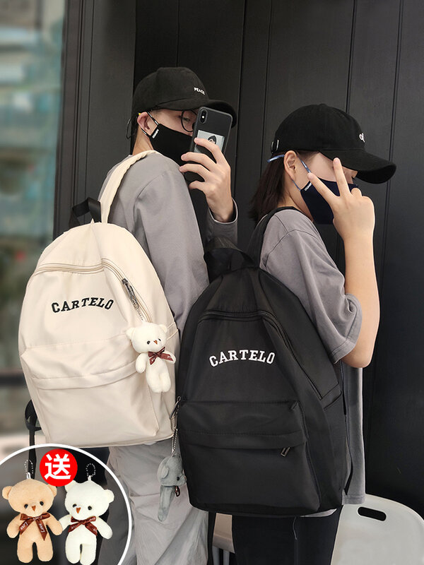 Han edition-mochila de gran capacidad para hombre y mujer, bolso de moda para estudiantes universitarios