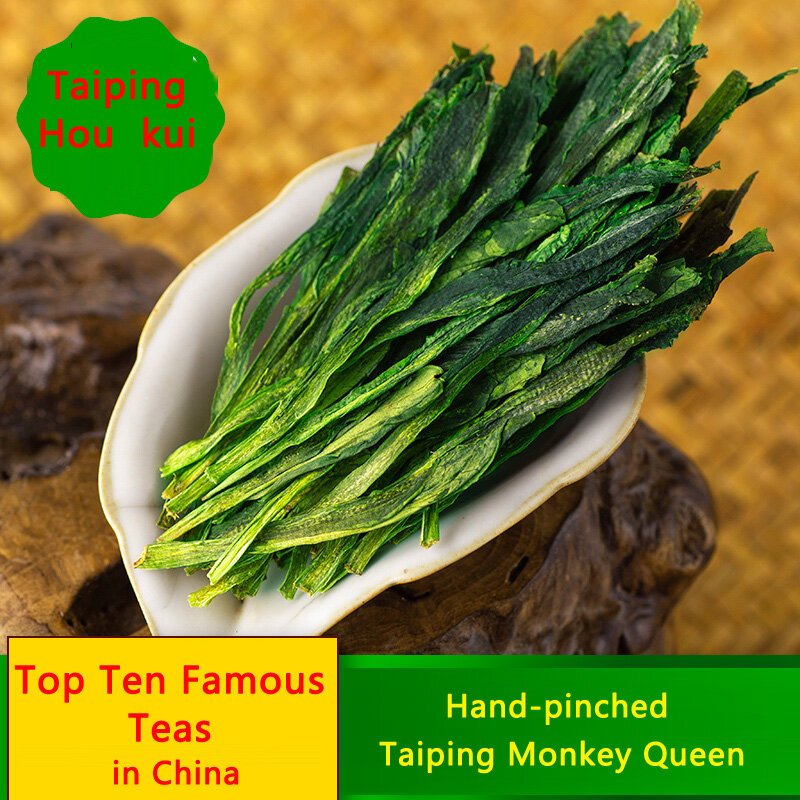 ใหม่ชาชาฤดูใบไม้ผลิ Huangshan Super Green Tea-Pinched Taiping ลิงกุย250G 500G 1000G