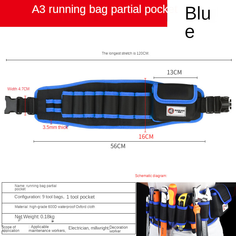 Multi-function Waist Pack Repair Tool Storage Bag Oxford Cloth Hardware Tool Pocket Wrench Pliers Storage Bag