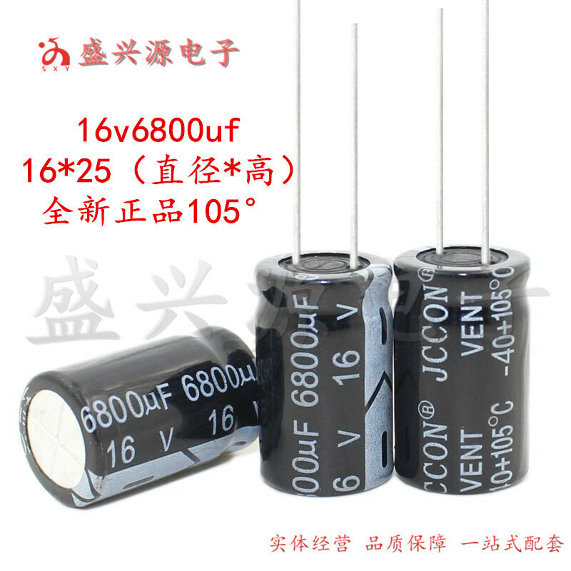 10 unids/lote 16v6800uf 6800uf16v nuevo condensador electrolítico de aluminio especificación: 16*25