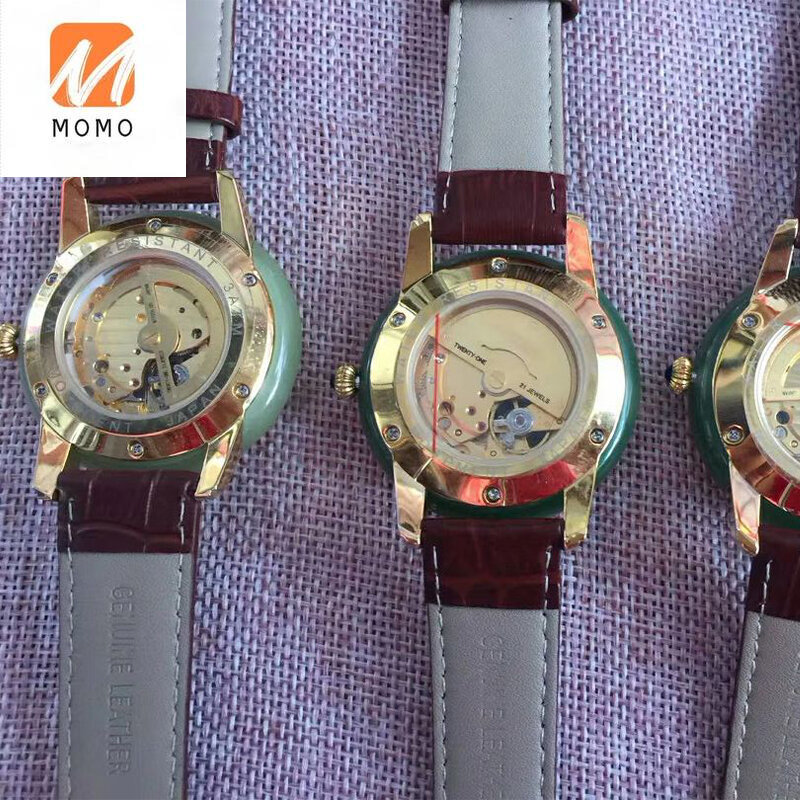 Tian Band Horloge Accessoires