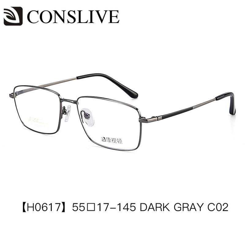 Occhiali da vista multifocali da uomo per miopia progressiva occhiali fotocromatici in titanio puro con lenti H0617