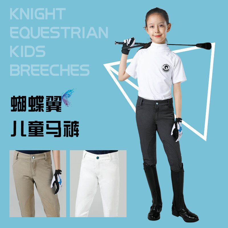 Cavassion bermudas de meio-couro das crianças calças de equitação profissional das crianças equipamentos equestres