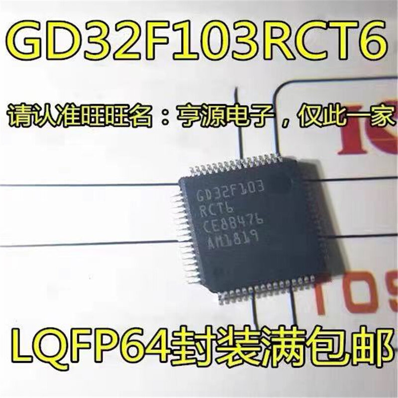 GD32F103RCT6 LQFP64, 1-10 unidades