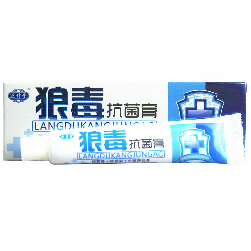 Chinês herbal chamaejasme creme antibacteriano local antibacteriano hidratante antipruritic 1pc