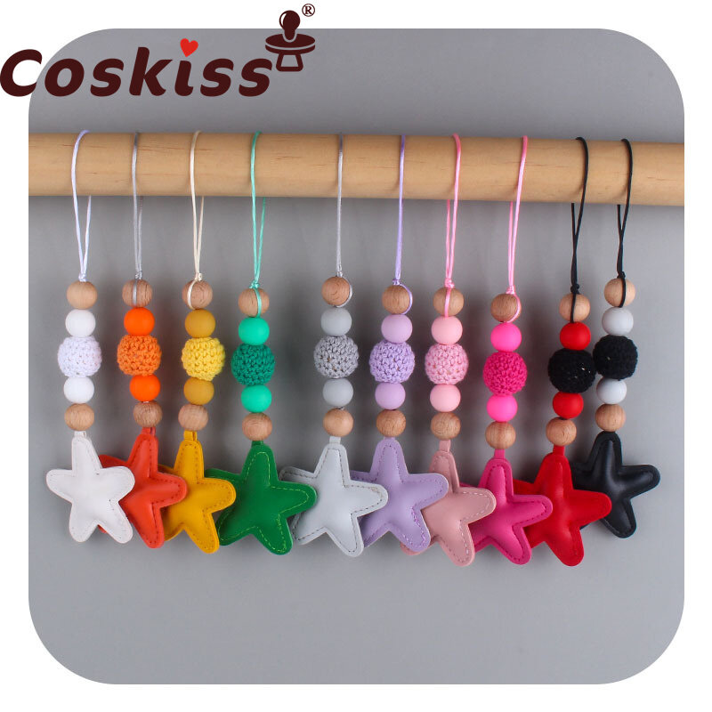 Coskiss Women Leather Star Keychain Five-pointed Star Key Chain With Beads Charm Bag Pendant Key Ring Party Girl Gift