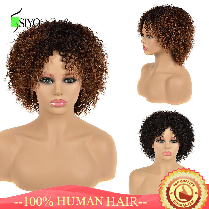 Siyo 100% Human Hair Wigs for Black Women 1b/27 Ombre Short Curly Brazilian Remy Human hair Full Wig with Hair Bangs Afro Curl
