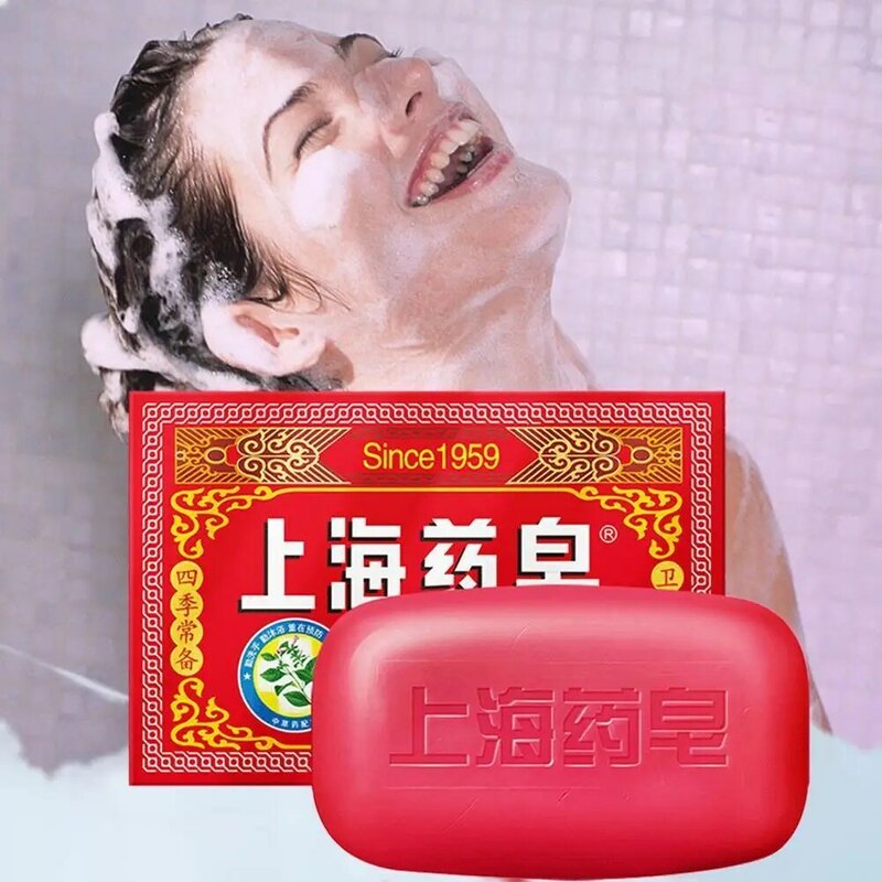 130g Bath Cleansing Soap Treatment Blackhead Remover Whitening Oil-control Traditional Soap Chinese Cleanser Skin Q4N8