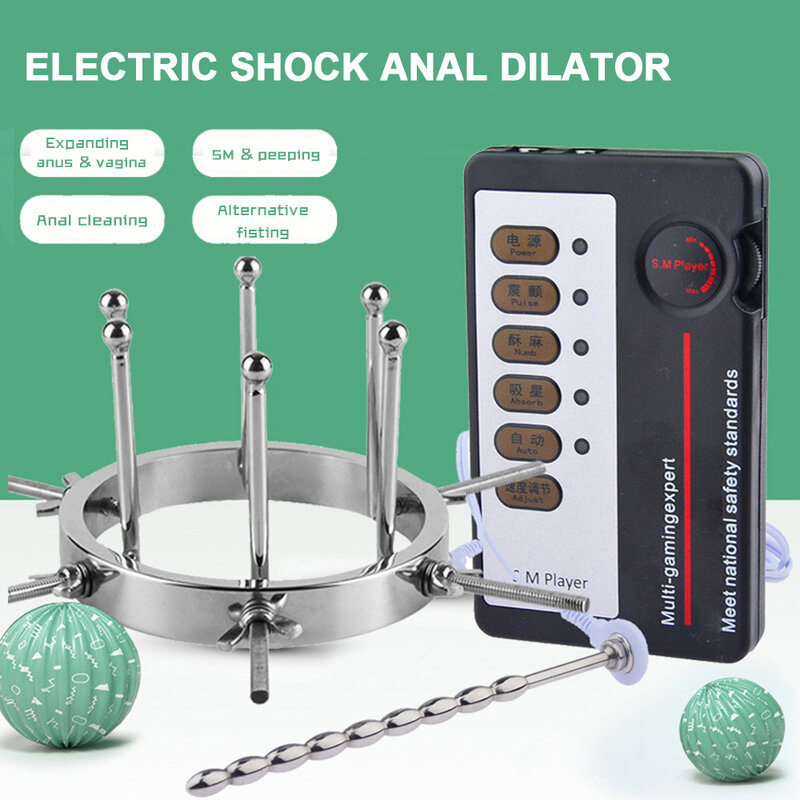 SM Electro Shock Vagina Anal Expander Metal Urethral Catheter Penis Plug Ring Vagina Dilator Backyard Peeping Butt Plug SexToys