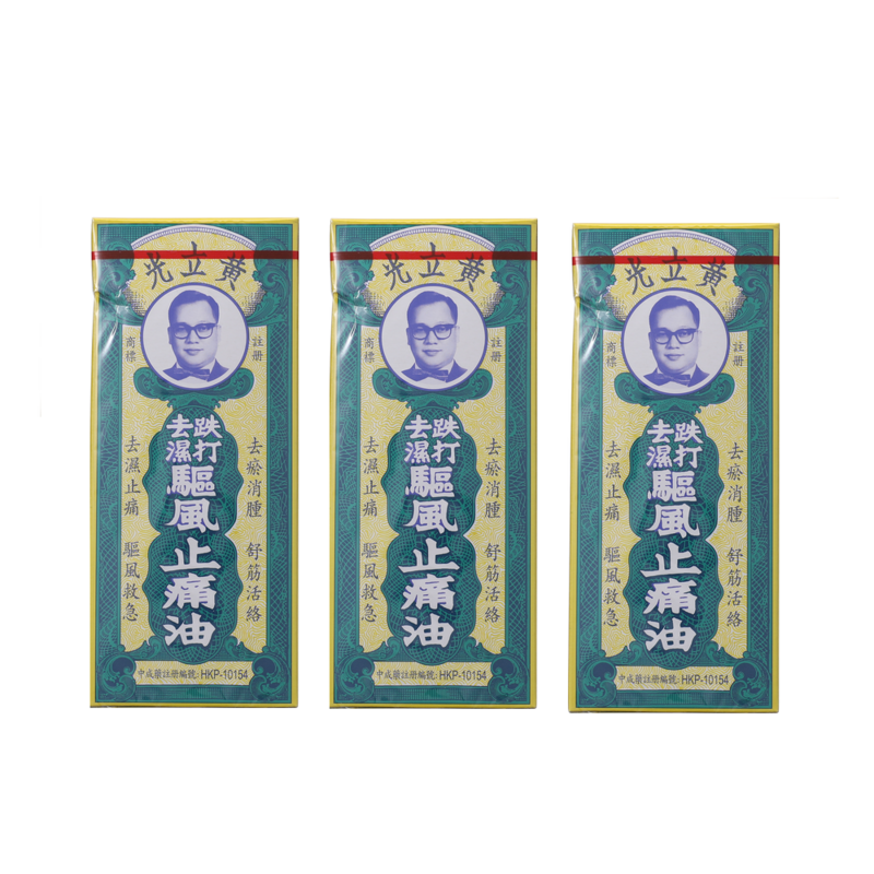 3 Vương LOP Kông Hoàng Liguang Đau Và Cầm Máu 30ML
