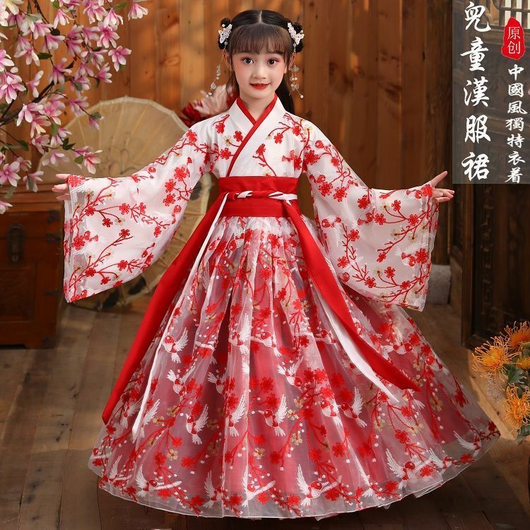 Setelan Putri Anak-anak Hanfu Kostum Rakyat Tiongkok Kuno Pakaian Tari Anak Perempuan Pakaian Cosplay Peri Anak Kostum Oriental Kuno