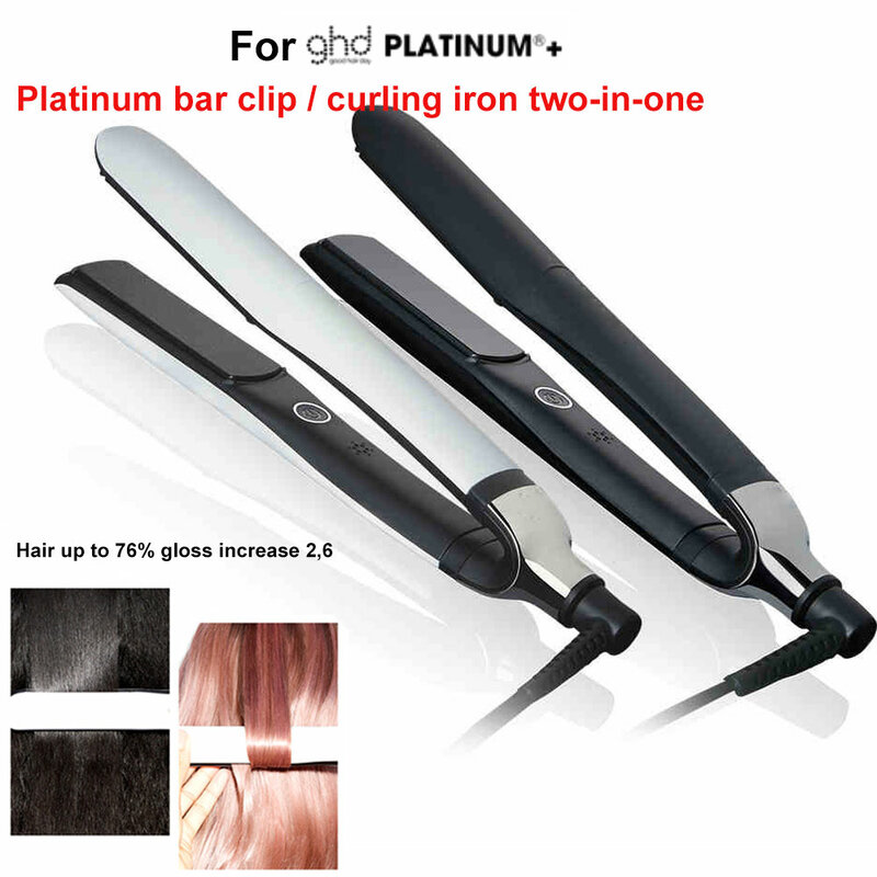 Straight clip Platinum+ plus platinum version of the curling iron combo and fluffy Splint home salon hair styling tool set