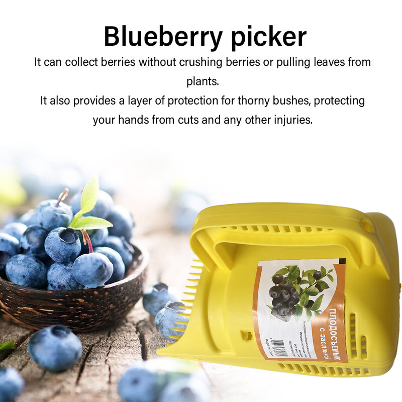 Lidar com ferramenta de jardim casa com pente acessórios colheita portátil ao ar livre prático para frutas berry picker profissional fácil uso