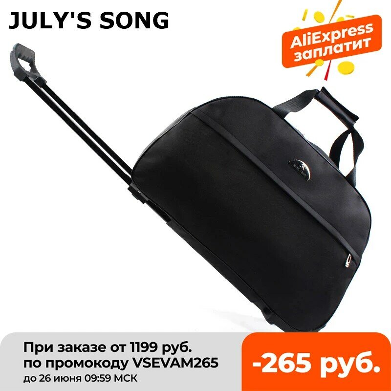Дорожные сумки для багажа JULY'S SONG, сумка на колесиках для спортивной одежды, чемодан на колесиках для женщин и мужчин, сумка для путешественн...