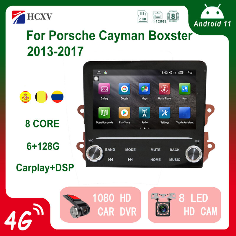 Автомобильный радиоприемник HCXV, Android плеер для Porsche Cayman Boxster, автомобильная интеллектуальная система, стерео, DVD, мультимедиа, GPS-навигация