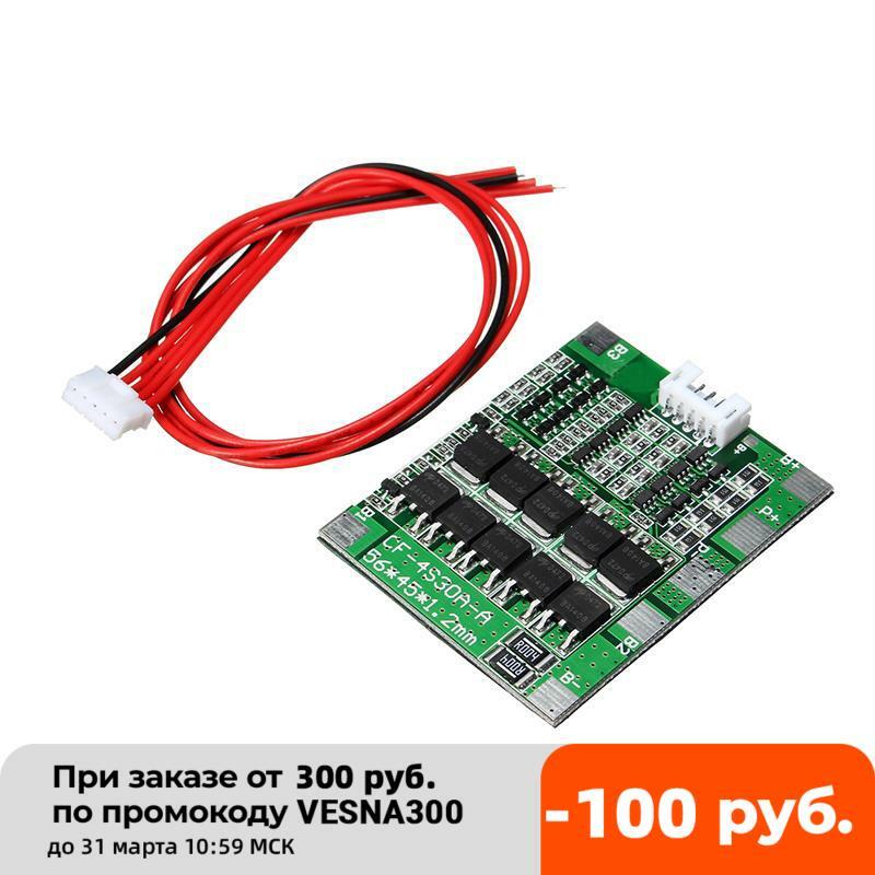 BMS 4S 30A 12.6v Li-ion battery charge controller