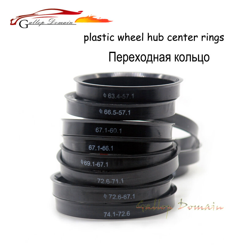 Anéis centrais de roda em plástico com 4 tamanhos de 63.4-57.1mm, id = 63.4mm, frete grátis