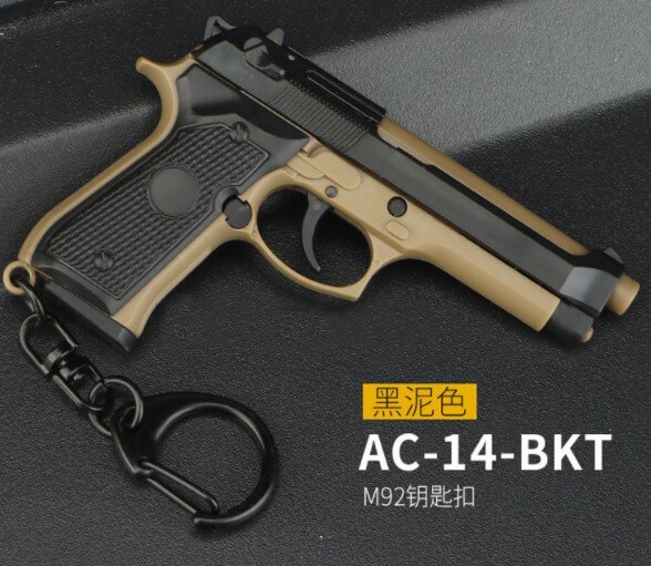 전술 권총 모양 키 체인 미니 휴대용 장식 분리형 92F M92 무기 열쇠 고리 열쇠 고리 트렌드 선물 장식