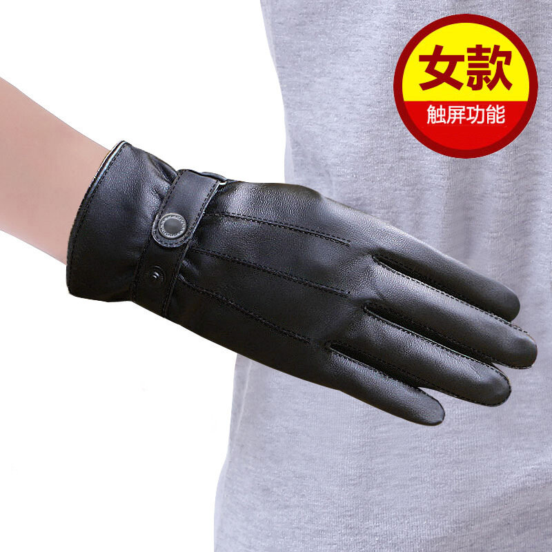 Novedad de   guantes de invierno para hombre  guantes cálidos de pu 