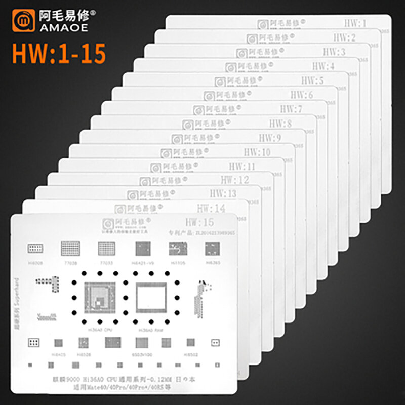 Amaoe hw: 1-15 de alta qualidade chip bga reballing estêncil kits ajustados para huawei p30/mate 20 /30/ 40pro/honor9/v9/nova7