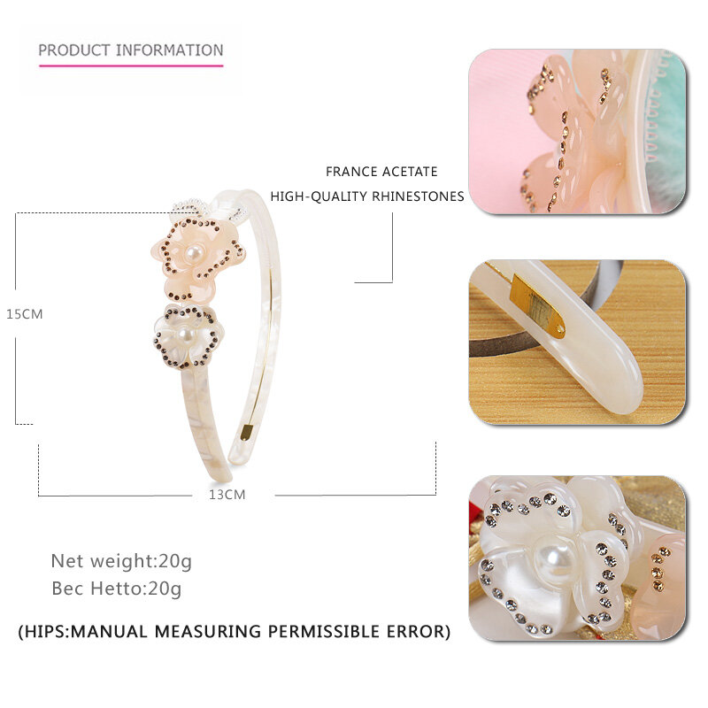 Fashionable Beige Flower Design Headband Exquisite Cellulose Acetate Head Band for Women