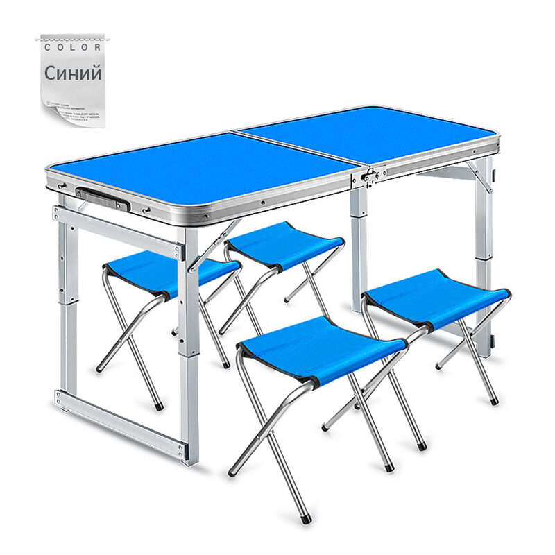 캠핑 피크닉 테이블 의자 세트 내구성 접이식 테이블 방수 알루미늄 책상 초경량 접이식 의자 캠핑 액세서리