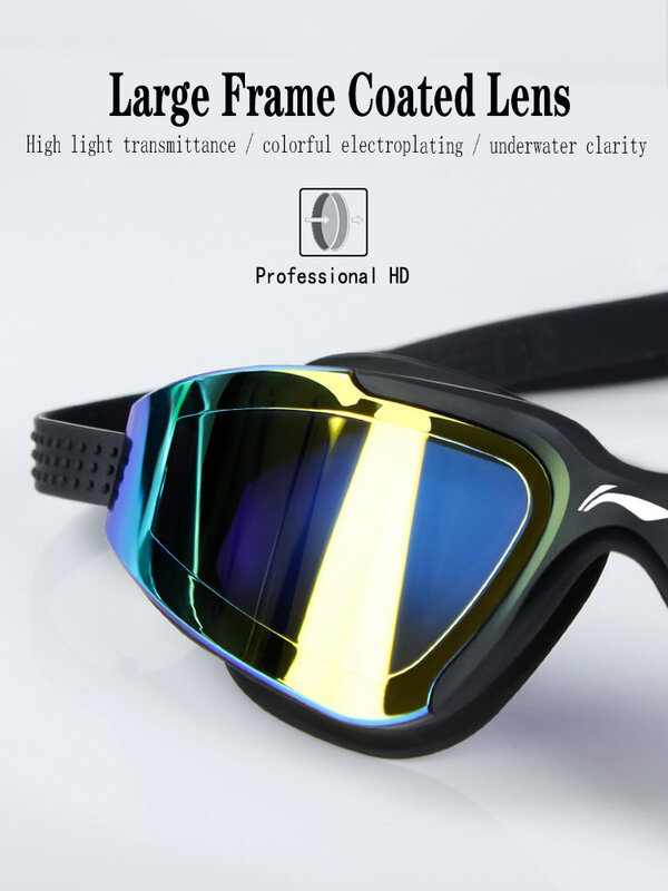 Tyrier Professional Swimming Goggles  Anti-fog UV Multicolor Swimming Glasses  for Men Women очки для плавания