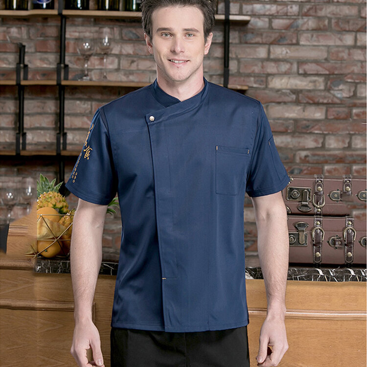 Uniforme de cuisinier à manches courtes, veste de Chef à col montant, vêtements de travail pour traiteur, hauts de cuisine, uniforme de Chef
