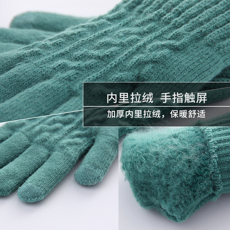 Winter Warm Gloves Girls Cute Plus Fleece Knitting Comfort Cartoon Thick Plush Touch Screen Riding Cold Gloves
