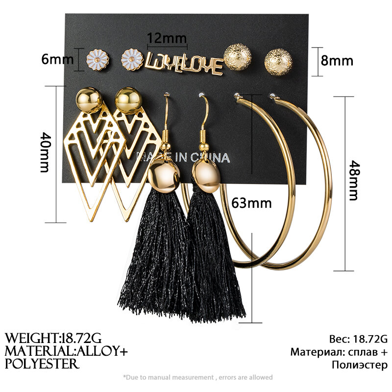 Набор женских серег, серьги-кольца с жемчугом, акриловые, в богемном стиле, геометрические украшения, 2020