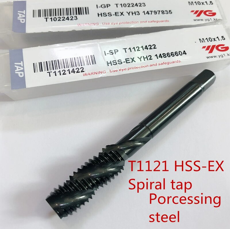 Kprea 1Pcs Link YG-1HSS-EX M1.4 M1.6 M2 M2.5 M3 M4 M5 M6 M8 M10 M12 M14 M16 Made InเกาหลีYG-1 T2809 Combo HSS-EX Spiral Tap