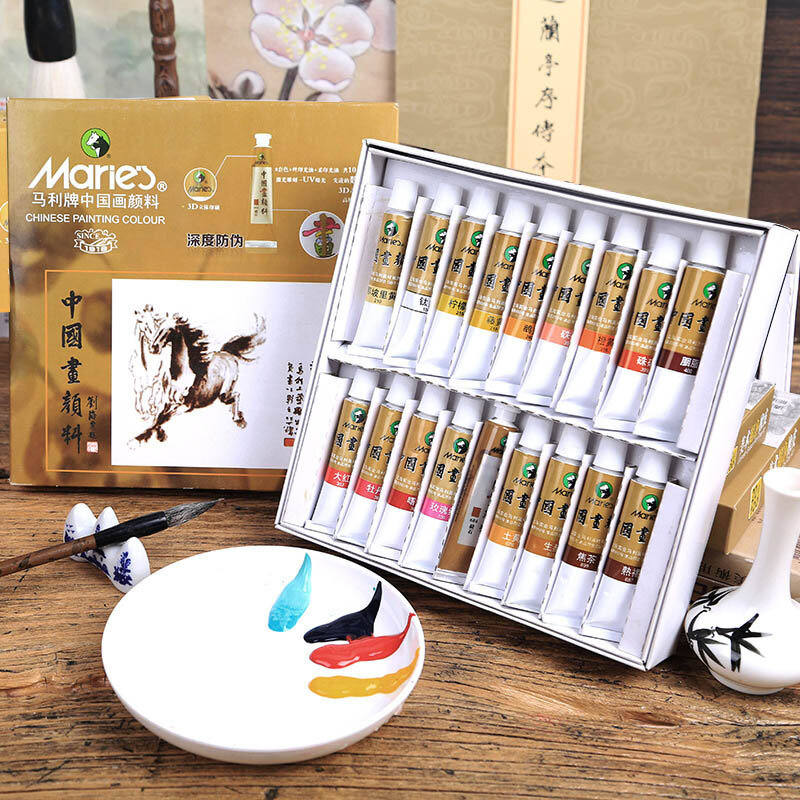 12ML peinture chinoise Pigment 12/18/24/36 couleurs aquarelle ensemble de peinture peinture outils de dessin pour les étudiants artistes fournitures d'art