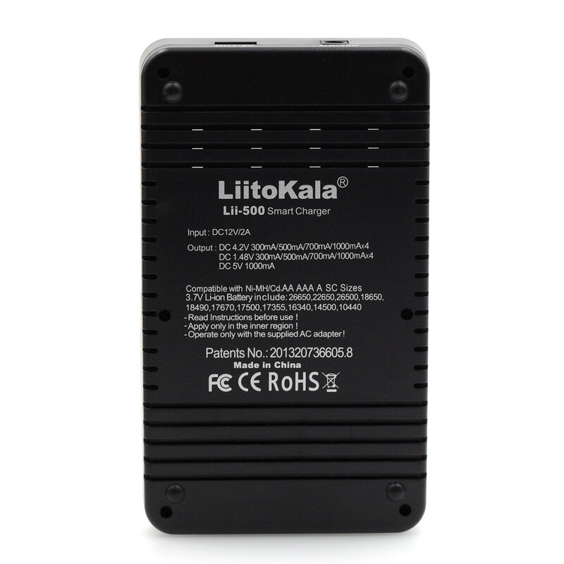 Liitokala lii500-شاحن بطارية مع شاشة ومحول 12 فولت 2 أمبير ، LCD ، 3.7 فولت/1.2 فولت AA/AAA 18650/26650/16340/14500/10440/18500