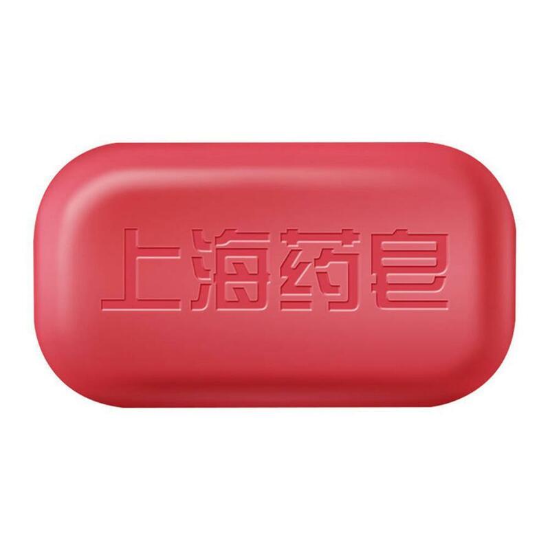 130g bagno detergente sapone trattamento rimozione punti neri sbiancamento controllo olio sapone tradizionale detergente cinese pelle Q4N8