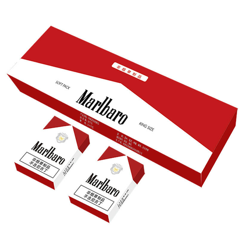 Gadgets For Men Quit Smoking Accessories Tea Smoke Healthy Cigarettes No Nicotine Tobacco