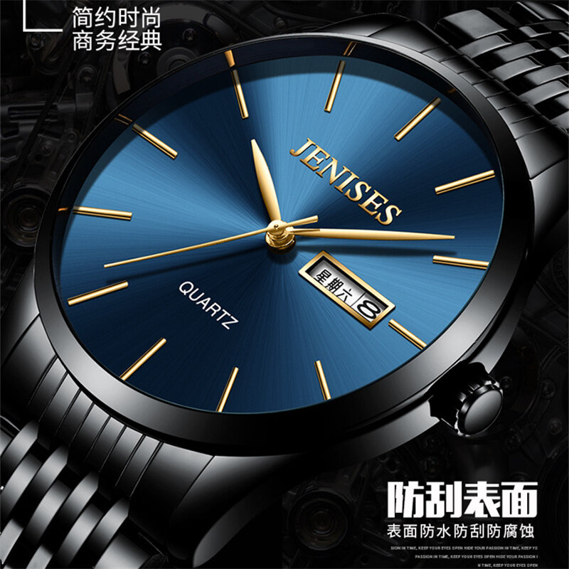 Relógio masculino de quartzo, relógio ultrafino de alta qualidade para homens, relógio de lazer em aço inoxidável à prova d'água com data