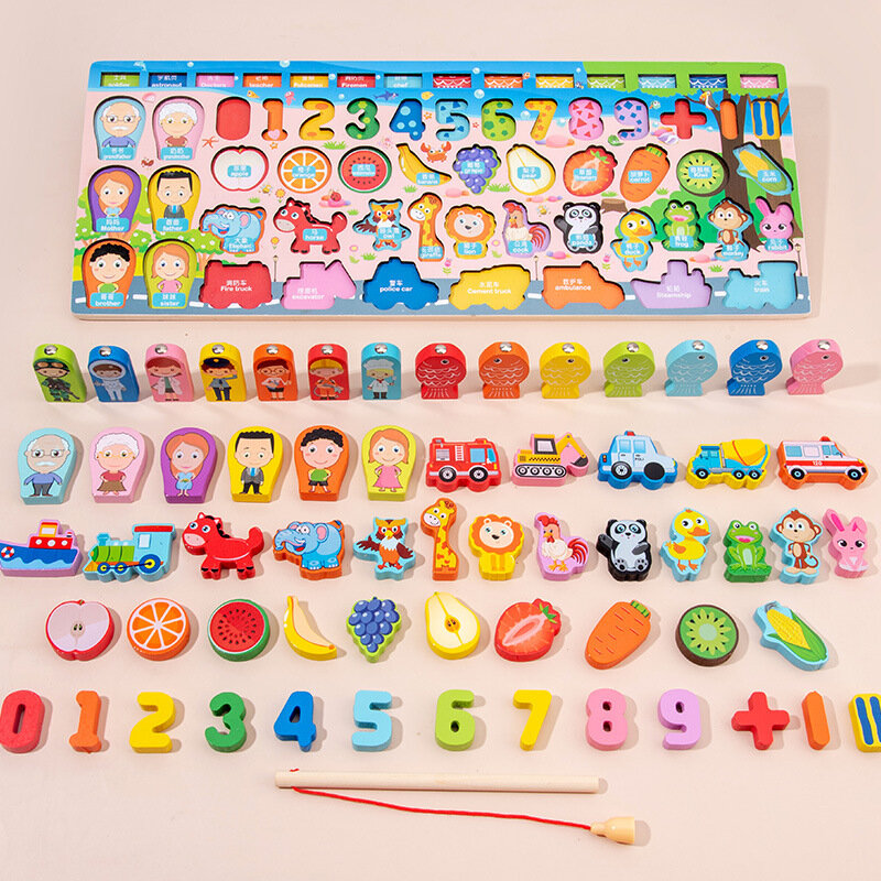 Educational Wooden Toys Children Busy Board Math Fishing Children's Wooden Preschool Toy Counting Geometry .