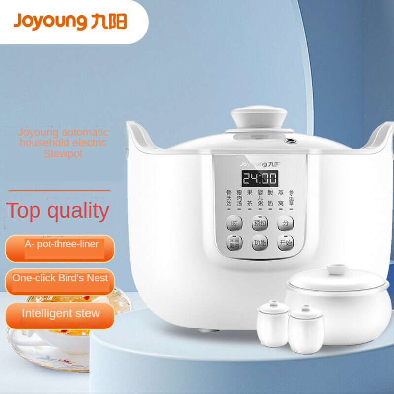 Joyoung electric stew pot 1.8L ceramic water stew pot automatic ceramic household soup pot