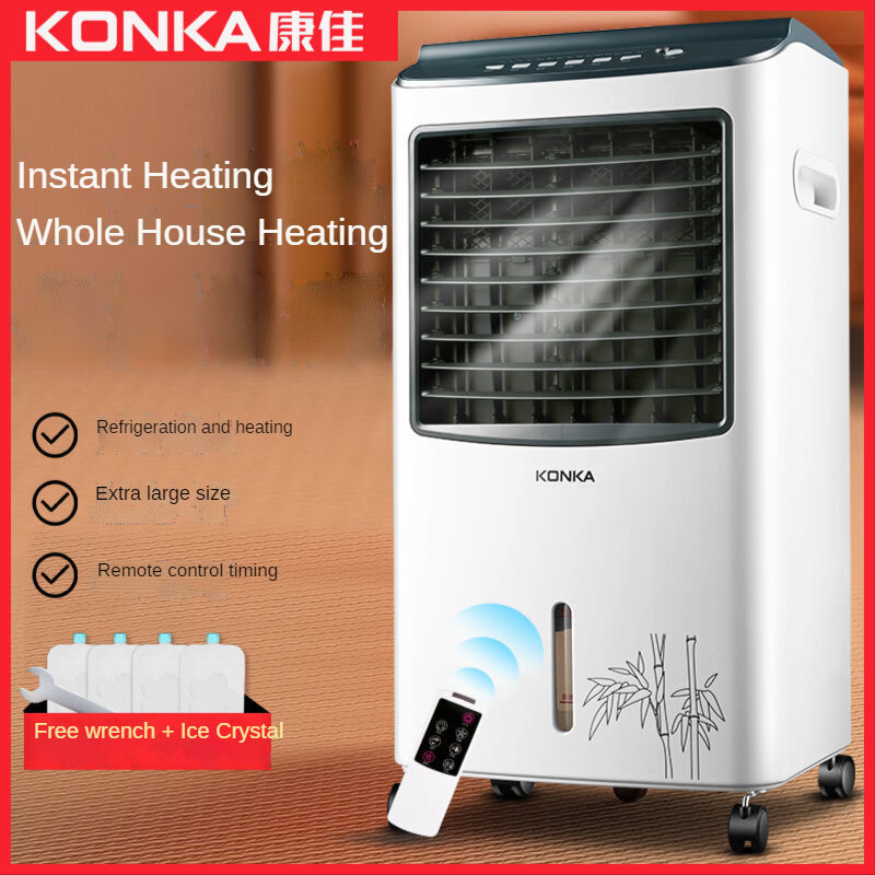 KONKA air conditioning fan cooling and heating dual-use heater small air conditioning home