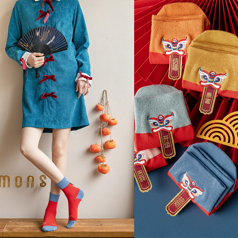 Chaussettes chinoises en coton pour hommes et femmes, rouge, porte-bonheur, amusantes, avec impression à la cheville, nouvel an, ameublement de la maison