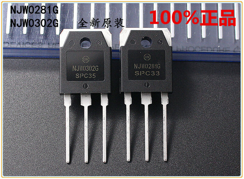 10pair/30pair ON Semiconductor NJW0281G NJW0302G 0281/0302 Brand new original authentic Pairing free shipping