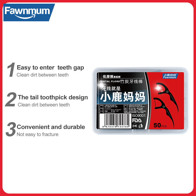 Fawnmum-Palo de hilo Dental de carbón de bambú, 2 en 1, herramienta de cuidado bucal, 2x50 unidades