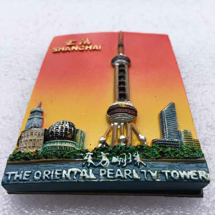 QIQIPP – point de repère Shanghai, perle orientale, tour de paysage tridimensionnel, réfrigérateur, ameublement de la maison et cadeau de Collection touristique