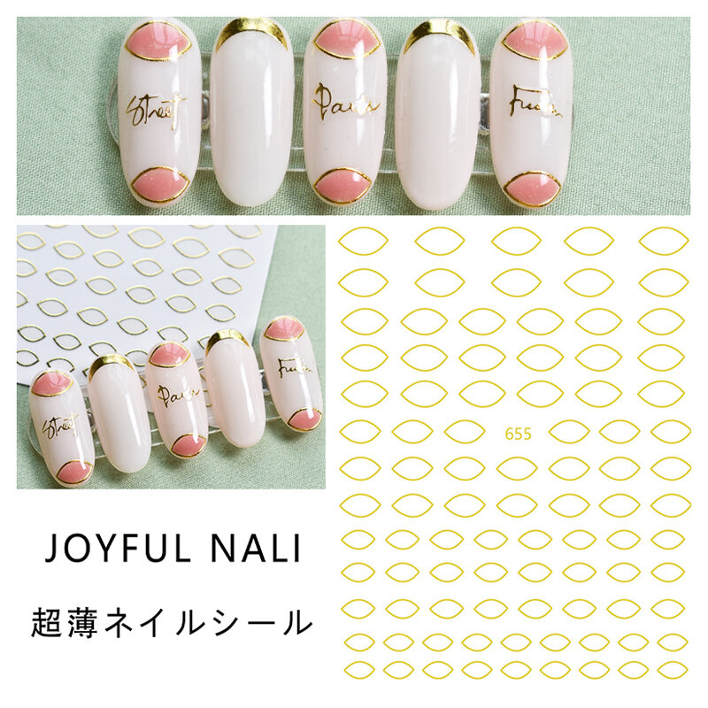 10PCS golden curved line nail eyebrow shape nail sticker for beautifying nail art decal decoration 3D design adhesive sticker