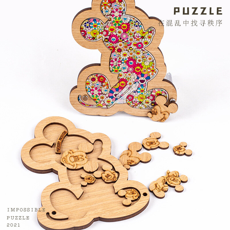 Mickey Wooden Jigsaw Puzzle Children's Puzzle High Difficulty Wooden Puzzle Super Difficulty Alien Children's Gift