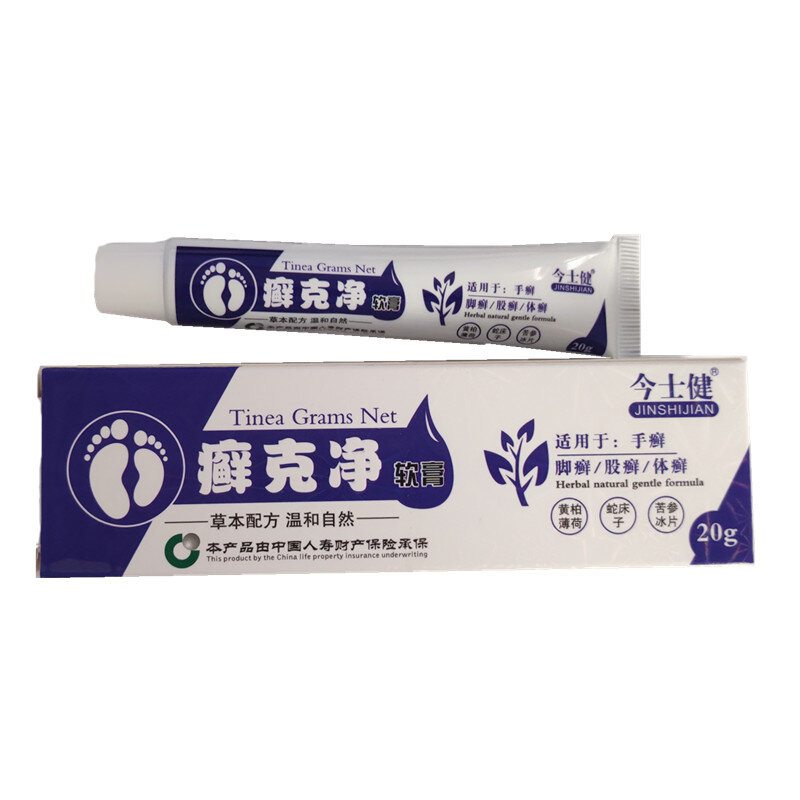 Chinese Geneeskunde Anti-Jeuk Huid Crème, Allergische Dermatitis, Eczeem, Anti-Jeuk
