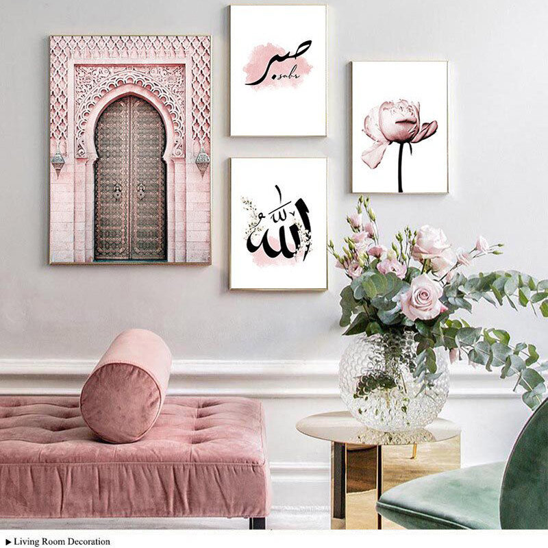 Arte della parete islamica Laminas Para Cuadros Poster e stampe Su Tela Decorativas Pared Nordic Poster Quadri Su Tela Per Soggiorno
