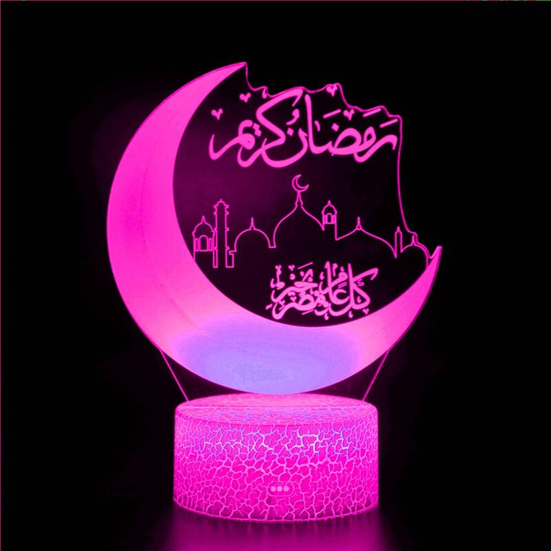 Decoración QIFU Eid Mubarak, adorno de luz Eid Kareem Ramadán para el hogar, Ramadán Mubarak Eid Al Adha, decoración de fiesta islámica musulmana