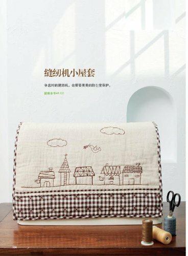 Упростите вышивку-100 основных приемов иллюстрации-с вышивкой скетчей (китайское издание)